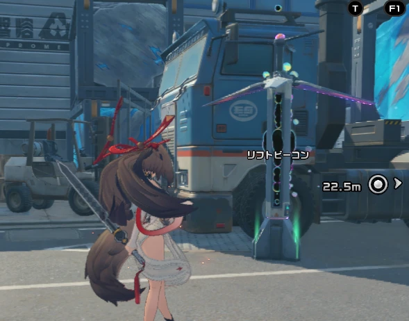 ホロウ内リフトビーコンのゲーム画面